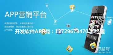 尚品閃購特惠購軟件開發(fā)與經(jīng)營全攻略 打造高效購物體驗與商業(yè)增長新引擎
