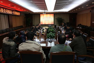 攜手共進(jìn)，智創(chuàng)未來——中電科天奧科技與成都研究院深化技術(shù)交流合作